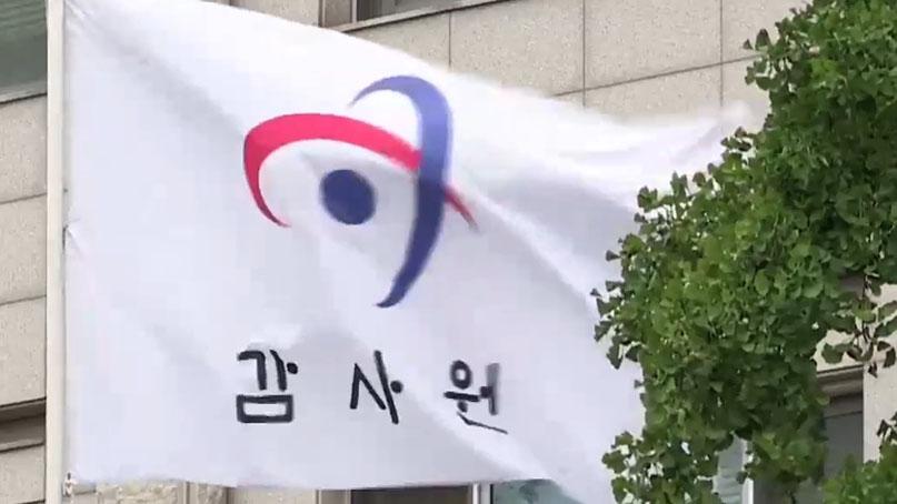 /TV조선 방송화면 캡처