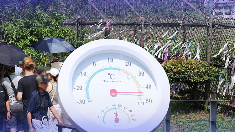 광명·파주 40도…서울도 7월 상순 최고 기온 '전국 폭염특보'