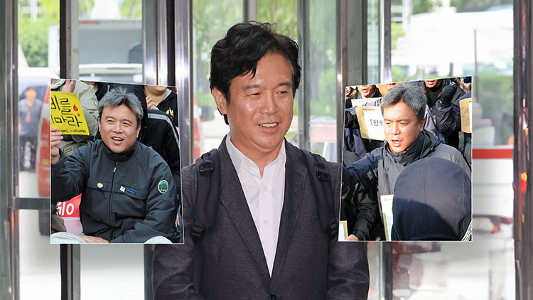 [단독] 김영훈 "미군기지, '美 자' 구역질" 반미 발언 논란…5년 전 트럼프 직접 비난