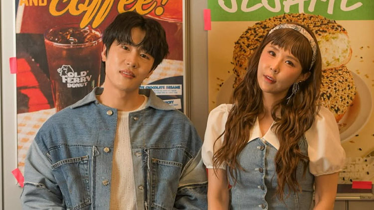 /신지 인스타그램 캡처