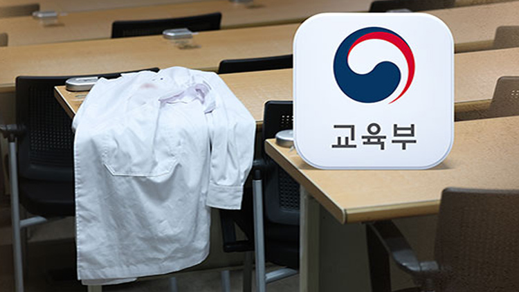 /TV조선 방송화면 캡처
