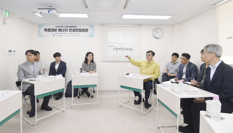 기획재정부 제공