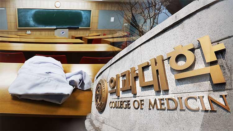 /TV조선 방송화면 캡처
