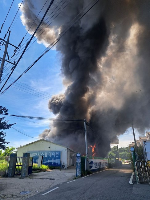 안성소방서 제공