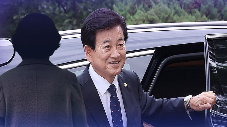 /TV조선 방송화면 캡처
