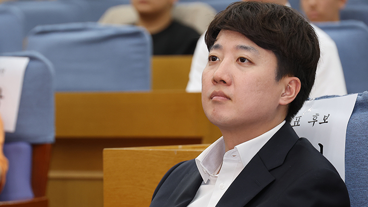 13일 서울 여의도 국회 의원회관에서 열린 개혁신당 최고위원 후보자 1차 토론회에 이준석 의원이 참석해 있다. /연합뉴스