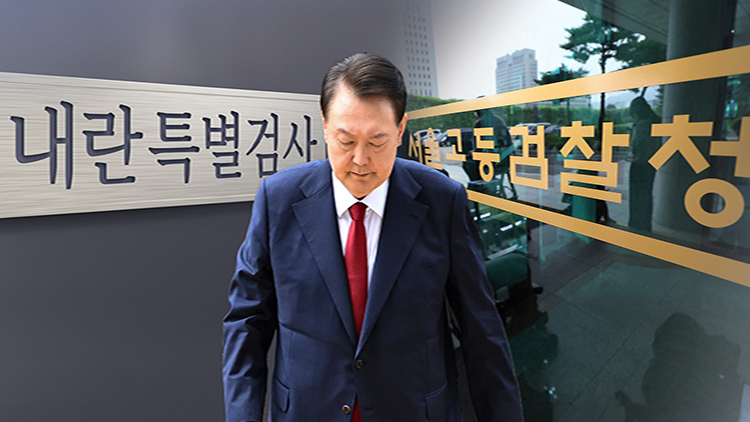 /TV조선 방송화면 캡처