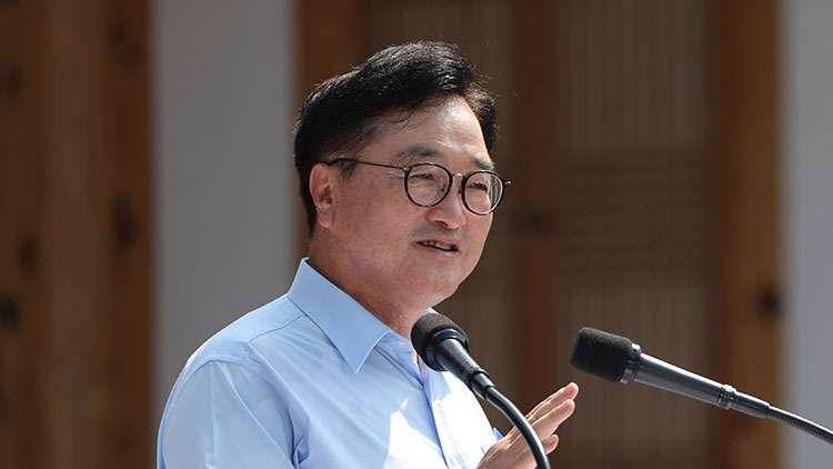 우원식 국회의장 /연합뉴스