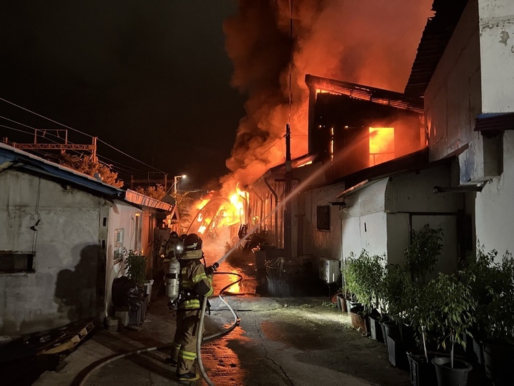 제공 대전소방본부