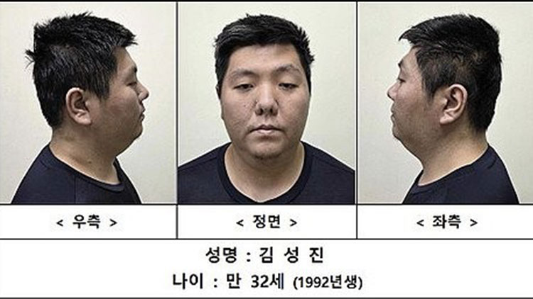 /서울경찰청 제공