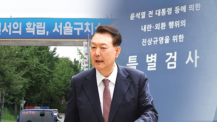/TV조선 방송화면 캡처
