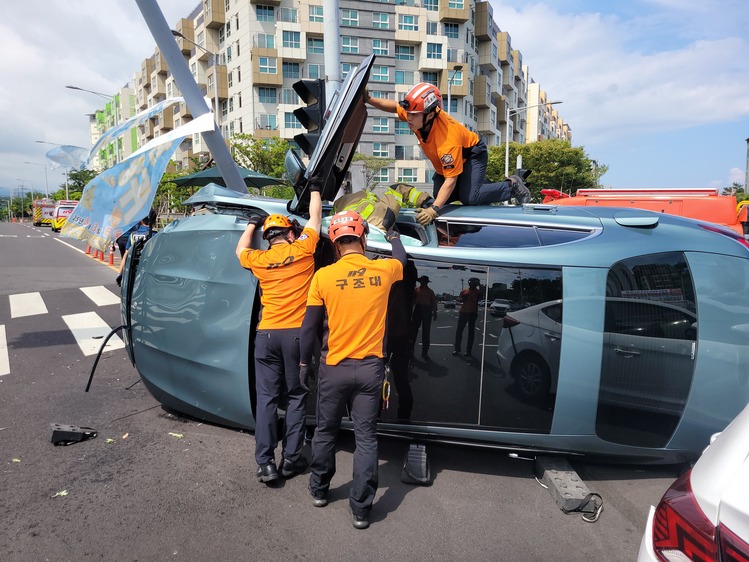 제공 제주소방본부