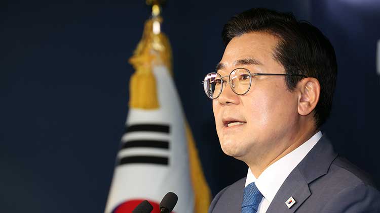 박찬대 더불어민주당 당대표 후보 /연합뉴스 