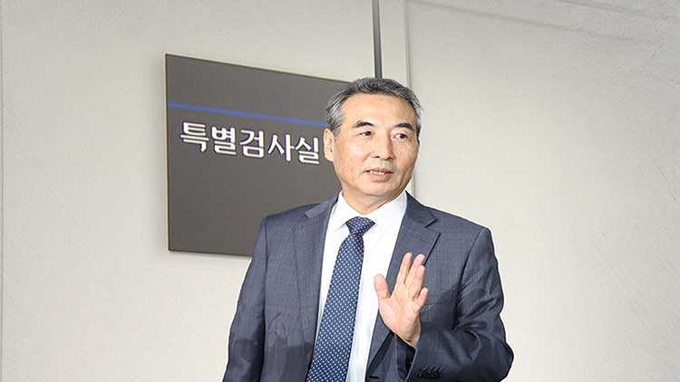 /TV조선 방송화면 캡처