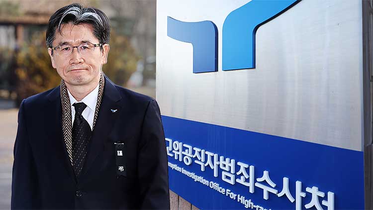 /TV조선 방송화면 캡처