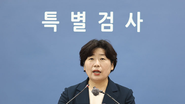 박지영 특검보 /연합뉴스