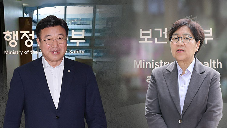윤호중-정은경 인사청문회…李 대통령 '고민' 시작