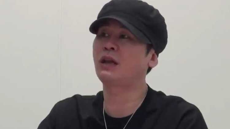 양현석 YG 엔터테인먼트 총괄 프로듀서 /TV조선 방송화면 캡처