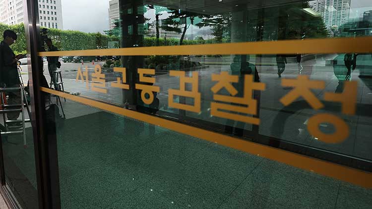 /연합뉴스