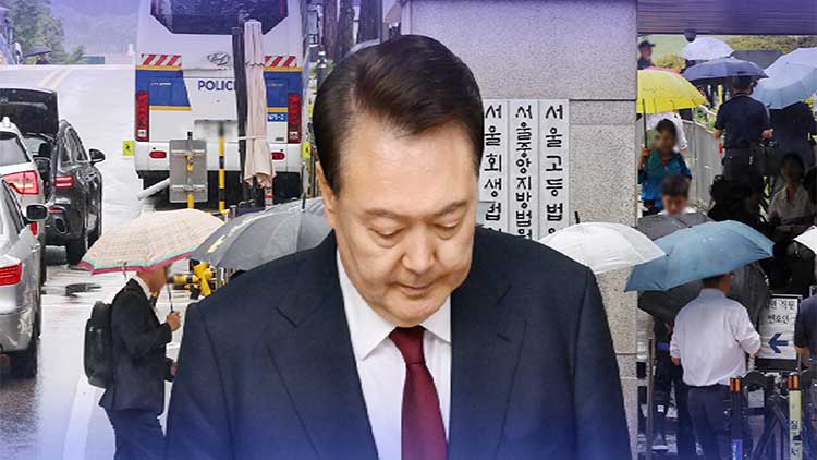 법원, 尹 구속적부심 기각…구속 상태 유지