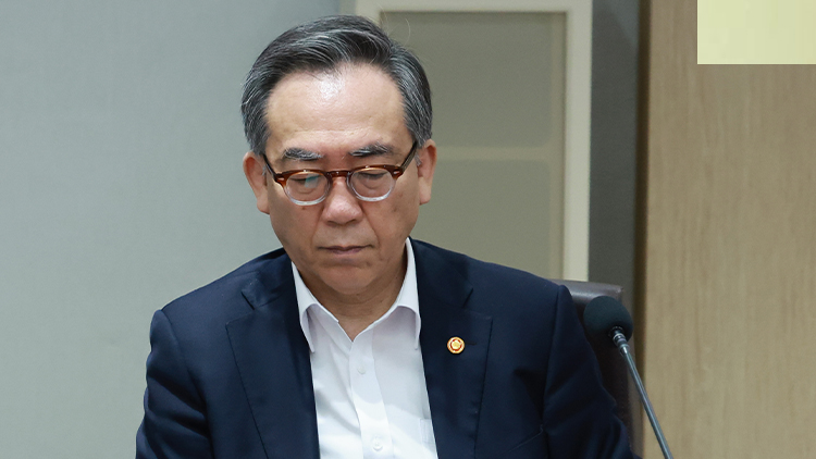 조태열 전 외교부 장관 /연합뉴스