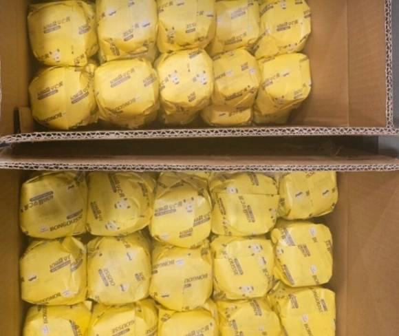 온라인 커뮤니티