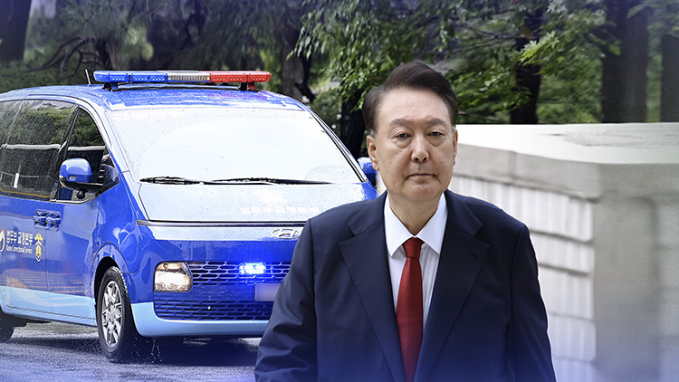 내란 특검, 尹 구속기소…'계엄 심의권 침해' 직권남용 혐의