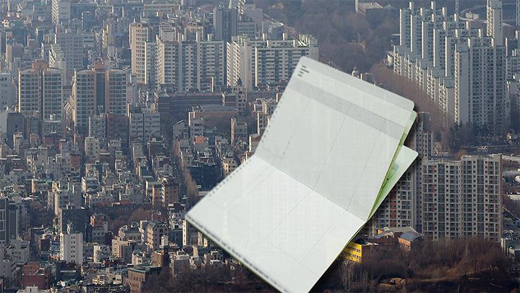 /TV조선 방송화면 캡처