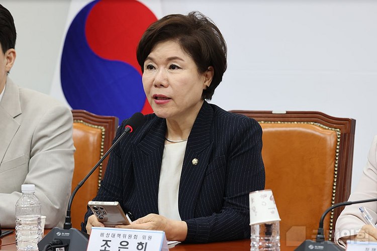 /출처 : 조은희 국민의힘 의원 페이스북