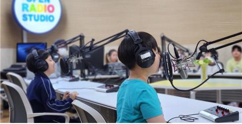 세종센터 ’세미와 함께하는 여름방학 미디어체험’ / 제공: 시청자미디어재단