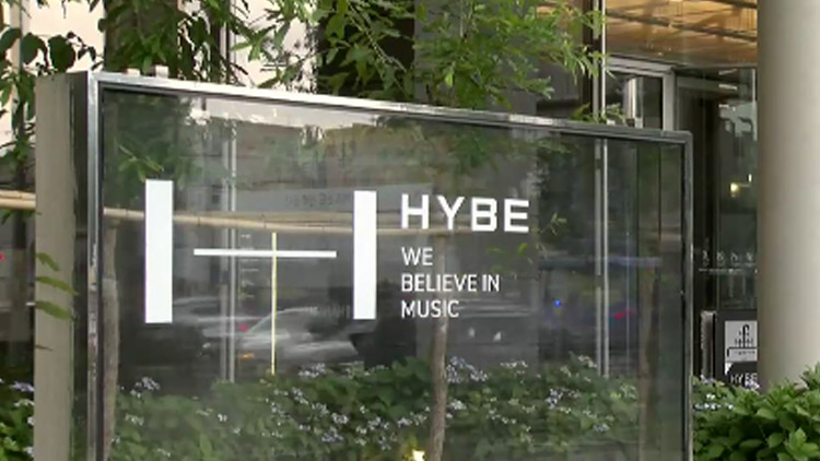 /TV조선 방송화면 캡처
