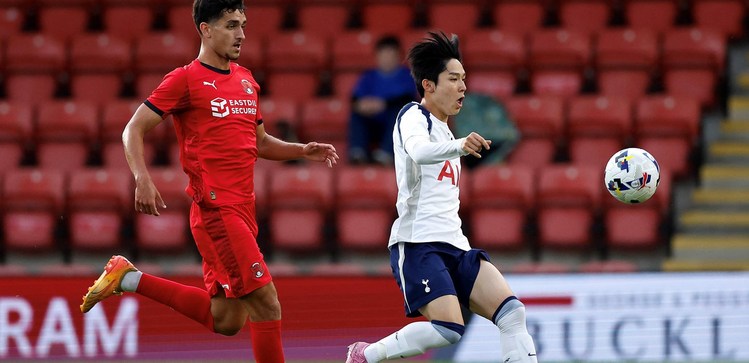 토트넘 홈페이지