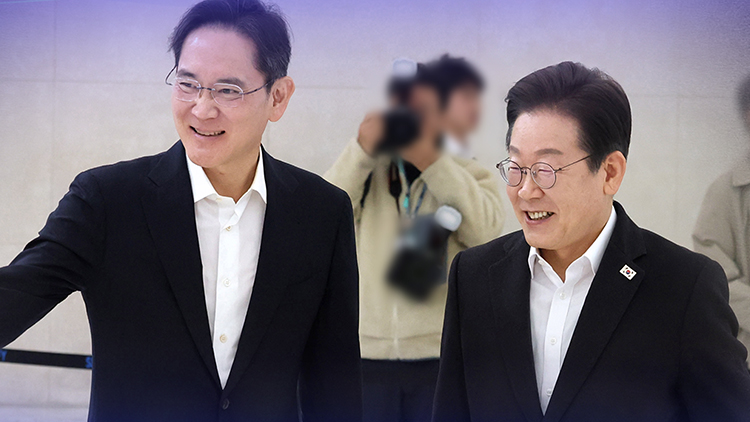 이재용 삼성전자 회장(왼쪽)과 이재명 대통령/TV조선 방송화면 캡처