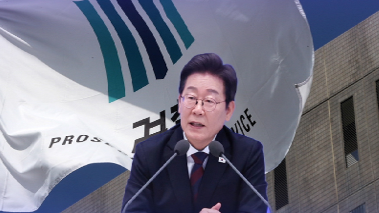 /TV조선 방송화면 캡처