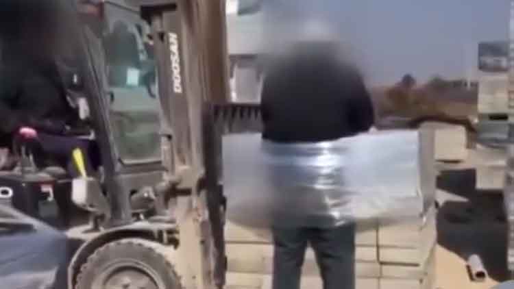 /TV조선 방송화면 캡처
