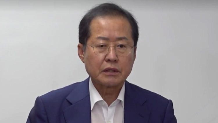 홍준표 전 대구시장 /TV조선 방송화면 캡처
