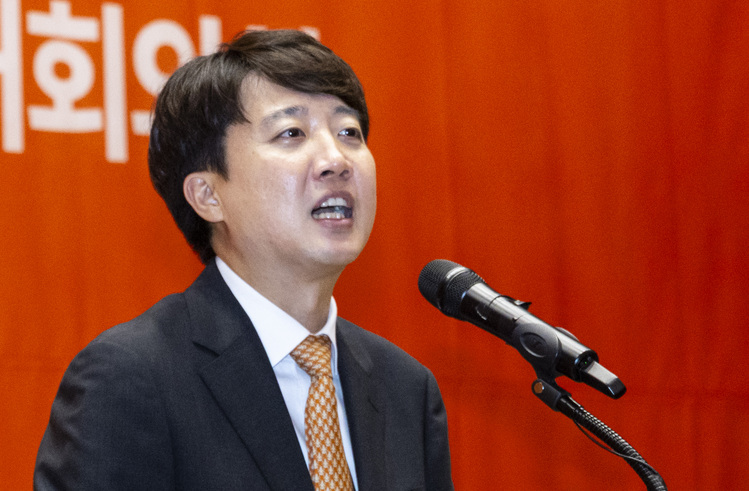 이준석 개혁신당 대표 /연합뉴스