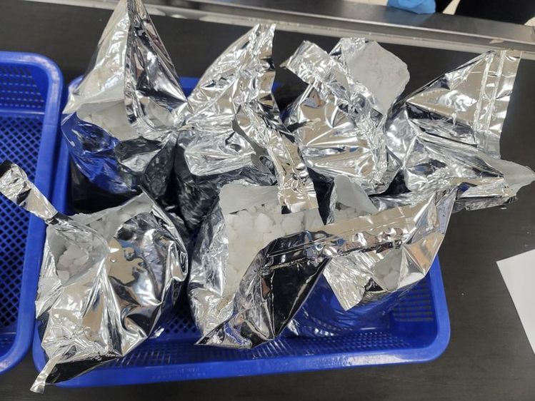 김포공항세관이 적발한 케타민 적발 사진. /관세청 김포공항세관