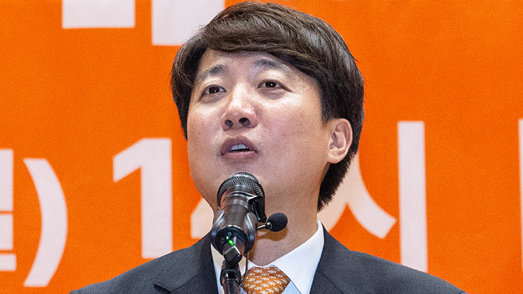 이준석 개혁신당 대표 /연합뉴스 