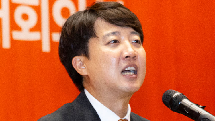 이준석 개혁신당 대표 /연합뉴스