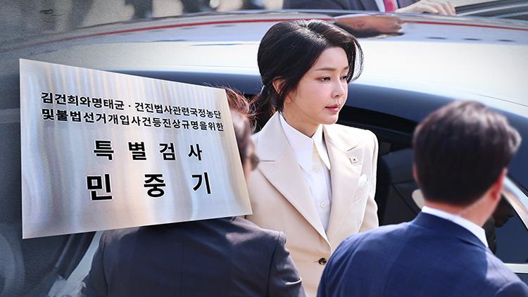 /TV조선 방송화면 캡처 