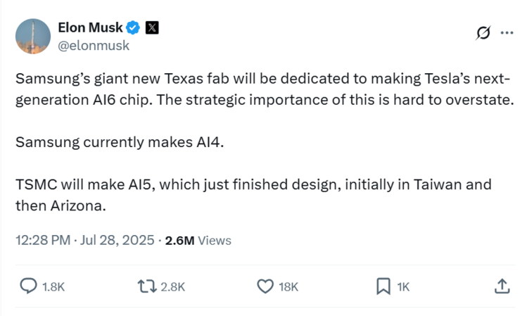 출처 : X @elonmusk