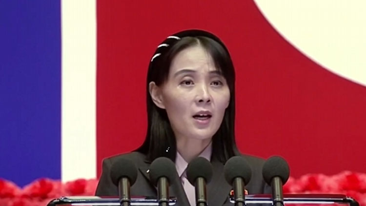 김여정 북한 노동당 중앙위원회 부부장 /TV조선 방송화면 캡처 