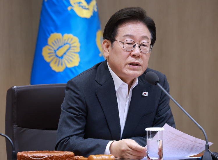 이재명 대통령이 29일 서울 용산 대통령실 청사에서 열린 국무회의에서 발언하고 있다.  /연합뉴스 