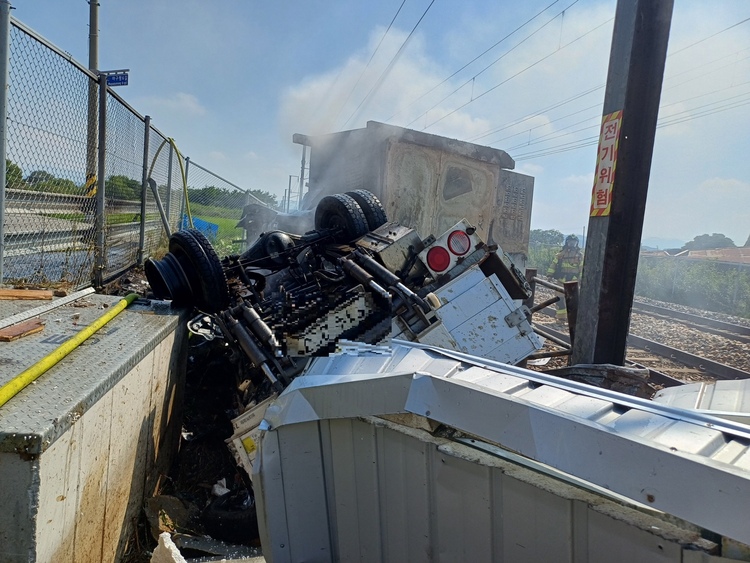 제공 충남소방본부