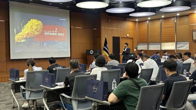 /제너시스BBQ 그룹 제공