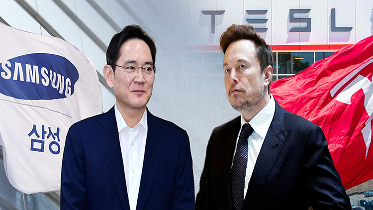 /TV조선 방송화면 캡처 