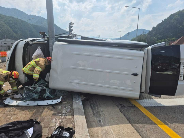 제공: 강원소방본부