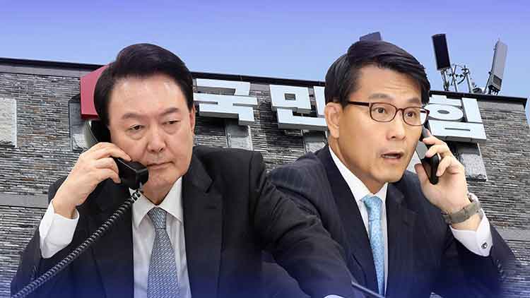 [단독] 尹 "윤상현, 거짓말"…"사진 촬영, 인권침해"↔"법에 따라 집행"