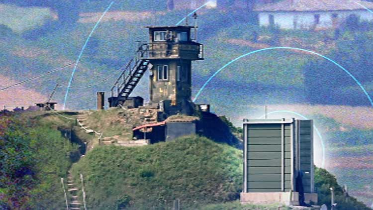 /TV조선 방송화면 캡처
